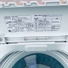  ♦️ET916番AQUA全自動電気洗濯機 【2016年製 】