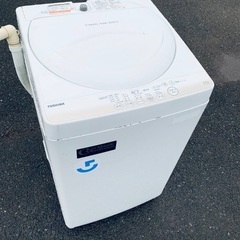 ♦️ET917番TOSHIBA電気洗濯機【2015年製 】