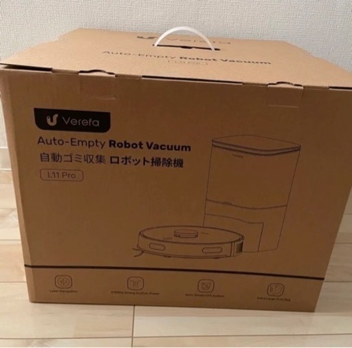 【30000円から値引き中！10/20まで】新品ロボット掃除機　4L自動ゴミ収集 静音 時短　クリーナー