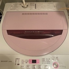 【ネット決済】SHARP 洗濯機【非対面受け渡し3/10までの引...
