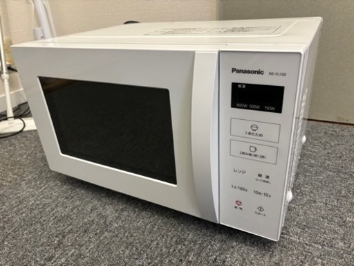 電子レンジ Panasonic パナソニック NE-FL100 (n.n) 方南町のキッチン