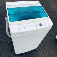 ♦️ET918番 Haier全自動電気洗濯機 【2018年製 】