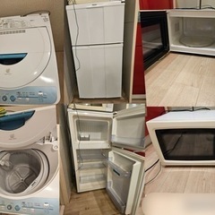 一人暮らし家電セット　冷蔵庫　洗濯機　電子レンジ　