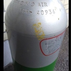 【aqualung】アクアラング スキューバ  エアタンク