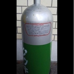 【aqualung】アクアラング スキューバ  エアタンク