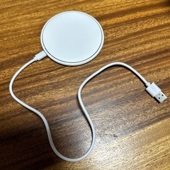 充電器