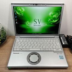ノートパソコン lenovo