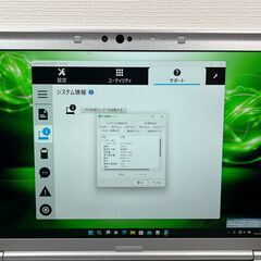 お買い得＞0238 軽量 Panasonic レッツノート CF-SV7 8GB / SSD256 /i5 