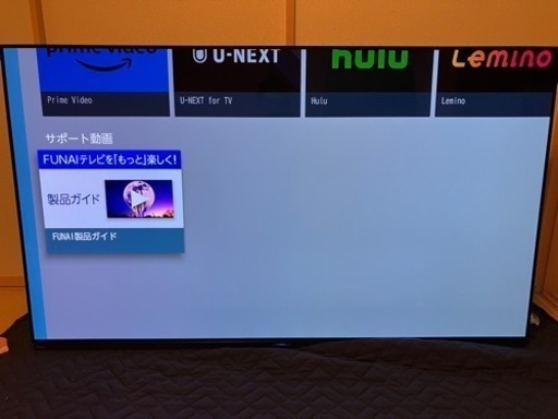 65V型4K有機ELテレビ　2020年製