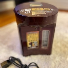 【値下げ】象印 電気ポット 2.2L