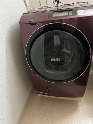 日立　ドラム式洗濯乾燥機