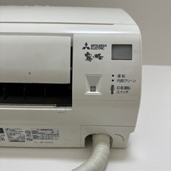 26日までに来れる方値段交渉可！】三菱霧ヶ峰 エアコン2018年製