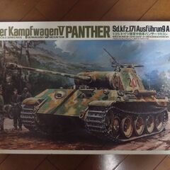 【超希少】当時品　TAMIYA 1/25ドイツ陸軍中戦車パンサー...