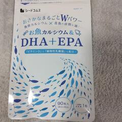 DHA EPA　カルシウムサプリメント