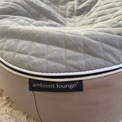 ambientlounge ペットベッド 夏用替えカバー付き