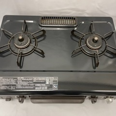 パロマ palomaガスコンロ LPガス用 IC-S37BM-L 