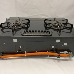 パロマ palomaガスコンロ LPガス用 IC-S37BM-L 