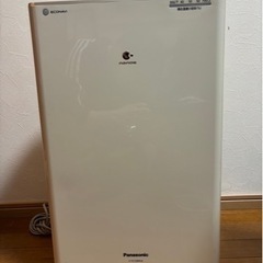 Panasonic 衣類乾燥除湿機F-YC120HLX