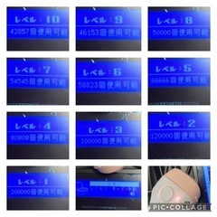 ケノン　カートリッジ4個付き　サングラス等付属品付き