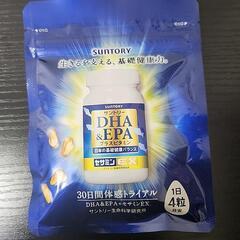 サントリー DHA&EPAプラスビタミン セサミンEX