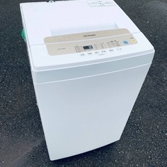 EJ912番 アイリスオーヤマ✨洗濯機✨ IAW-T502EN‼️