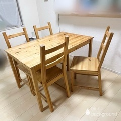 【0円】ダイニングテーブル　イス　セット　IKEA