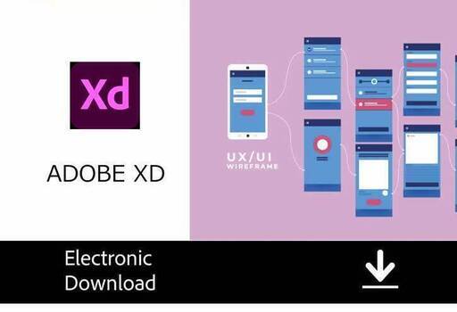 Adobe XD 2021 Windows版