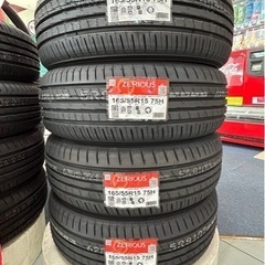 165/55R15 国産夏タイヤ4本セット工賃込み