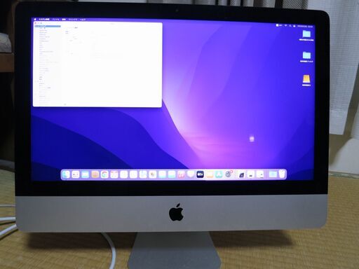 Mac iMac 16.2 (Retina 4K, 21.5-inch, Late 2015)