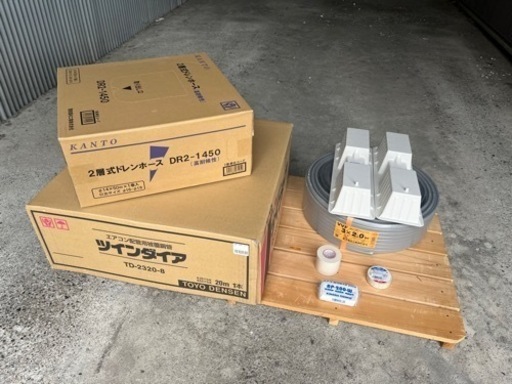 【エアコン部材】基本セット　エアコン　取付