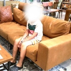 crashgate プルート　ソファ　2.５人掛け