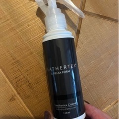 crashgate プルート　ソファ　2.５人掛け