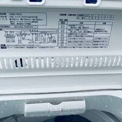  ♦️ET919番YAMADA全自動電気洗濯機 【2019年製 】