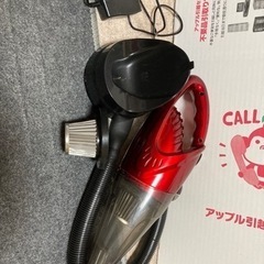 ハンディ掃除機