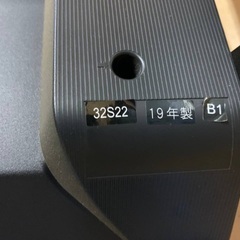 ♦️ET924番TOSHIBA液晶テレビ 【2019年製 】