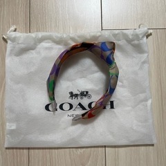 COACH カチューシャ