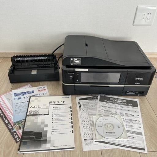 EPSON プリンター