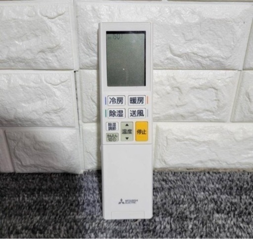 受け渡し決まりました】三菱 エアコン MSZ-EX2219E7-W 霧ヶ峰 6畳用 高