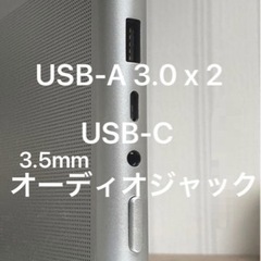 2/25〜29まで】HUAWEI MateView 28.2インチ ワイヤレス機能付きモデル