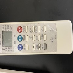 プラズマクラスターお掃除昨日付きSHARPエアコン