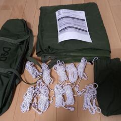 【美品】DOD チーズタープS カーキ TT4-738-KH