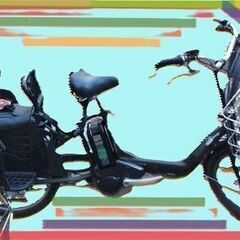 b70?️20インチ、チャイルドシート、3人乗り、2人乗り、1人乗り 