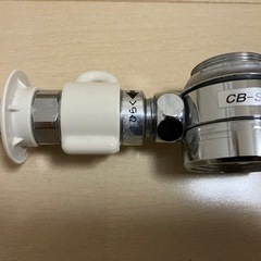 分岐水栓 食洗機用 CB-CEF8