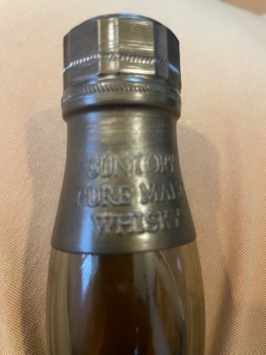 山崎NV700ml1本響JH700ml1本ｼｰﾊﾞｽﾘｰｶﾞﾙ20年700ml1本の3本セット(11/30