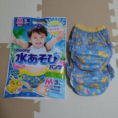 【決定済】水着あそびパンツ2枚 （M）