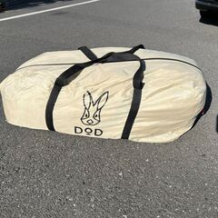 DODイレブンベース（ELEVEN BASE）