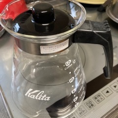【決まりました⠀】カリタ コーヒーサーバー1200CC