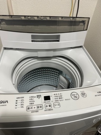 AQUA 洗濯機