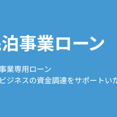 【再建築不可】激安戸建て物件のご紹介！京成線の空港アクセス…