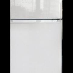 冷凍冷蔵庫 2ドア  ハイアール